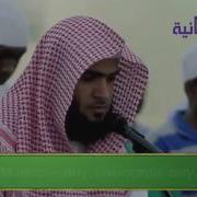 Салман Ал Утайби Сура Фатиха Очень Красиво