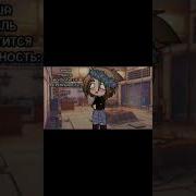 Фобия У Меня Нет Фобий