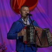 Незабудка Иван Гранков Поющий Ведущий На Свадьбу Юбилей Банкет