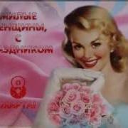 Э Асадов Стихи Ты Прекрасна Женщинам