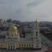 Божественная Литургия 13 04 2025 Г Екатеренбург
