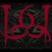Doom Sigil Soundtrack Buckethead