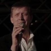 Андрей Качкин Ворованная Ночь