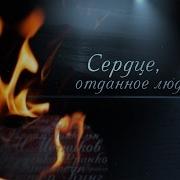 Нагиб Махфуз Предания Нашей Улицы