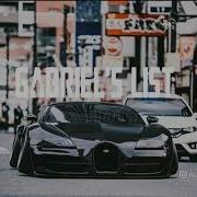 Morgenshtern Элджей Cadillac Bootleg Remix