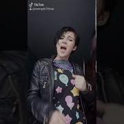 Тик Ток Ну А Я Буду С Ней До Конца Наших Дней