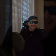 Поспели Вишни Ремикс