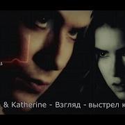 Damon Elena Взгляд Выстрел Киллера