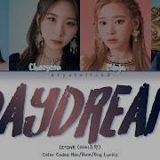 Iz One 아이즈원 Daydream Color Coded Han Rom Eng Lyrics
