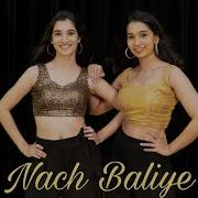 Nach Baliye Bunty Aur Babli Choreography