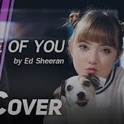 Ed Sheeran Shape Of You Cover By Jannine Weigel Ft Tyler Ryan