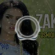 Закия Ошики Дуруза Zakiya Oshiqi Duruza