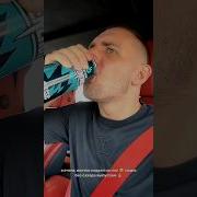 Михаил Литвин Tik Tok