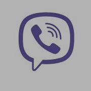 Viber Ringtone Bass Boosted