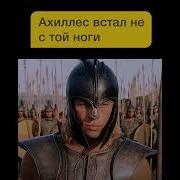 Музыка Исторических Фильмов