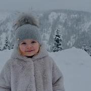 Песня Снова За Окном Зима