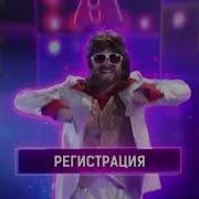 Это Тысяча Фриспинов 1 Час