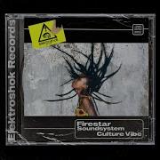 First Rave Firestar