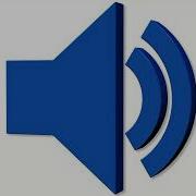 Butterfly Sound Effects