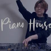 Piano House Mix 2024