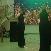 Тойды Жандыратын Айла Триосы 77754900749