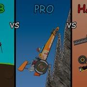 Noob Vs Pro Vs Hacker Hill Climb Racing