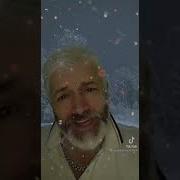 О Сирун Эдуард Сочи