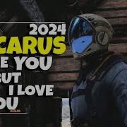 Icarrus