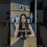 Редкое Техно