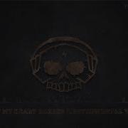Even If My Heart Breaks Instrumental Version By Loving Caliber 2010S Rock Music
