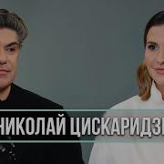 Из России С Любовью