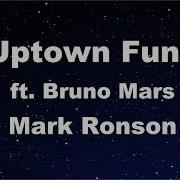 Uptown Funk Минус