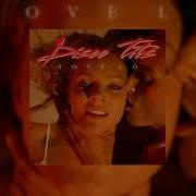 Tove Lo Disco