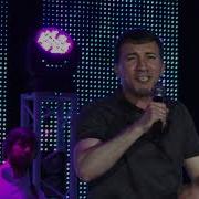 Гаджилав Гаджилаев Тайная Любовь