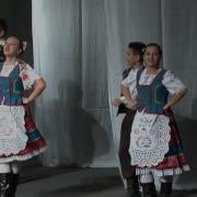Угорський Чардаш