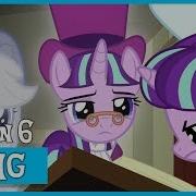 The Seeds Of The Past Mlp