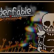 Underfable Timewarp