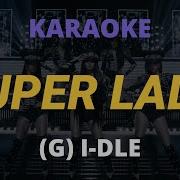 Super Lady Instrumental With Lyrics