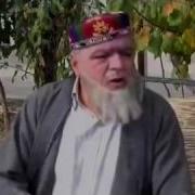 Аловиддин Шухихои Соли Нави 2020
