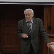 Бутузов Лекция 6 Функция Многих Переменных