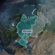 Заставка При Срыве Вещания Нтв