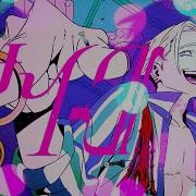 超学生 Psycho