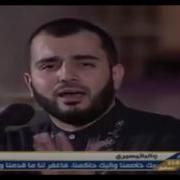 يا من يراني مجموعة نور اليقين المنشد محمود الحمود