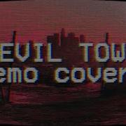 Devil Town Cover