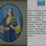 Jahon Otin Uvaysiyning Hayoti Va Ijodi