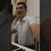 Сакит Самедов Рутульская Свадьба