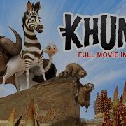 Khumba