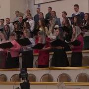 Колени Я Склоняю Перед Богом Сильным
