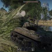 War Thunder Баг На Карте Вьетнам