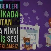 Tüm Bebekleri 5 Dakikada Uyutan Harika Uyku Müziği Piş Piş Sesi Reklamsiz 1 Saat